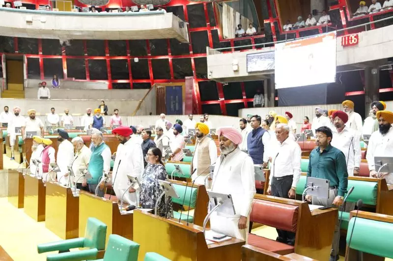 Punjab के सीएम भगवंत मान ने बीबीएमबी को बेकार बताया, कहा- इसके आदेश नहीं मानेंगे Punjab के सीएम भगवंत मान ने बीबीएमबी को बेकार बताया, कहा- इसके आदेश नहीं मानेंगे