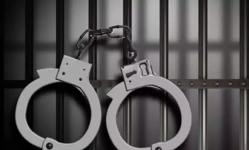Kerala : छात्र पर हमला करने के आरोप में अंतरराज्यीय कर्मचारी गिरफ्तार Kerala : छात्र पर हमला करने के आरोप में अंतरराज्यीय कर्मचारी गिरफ्तार