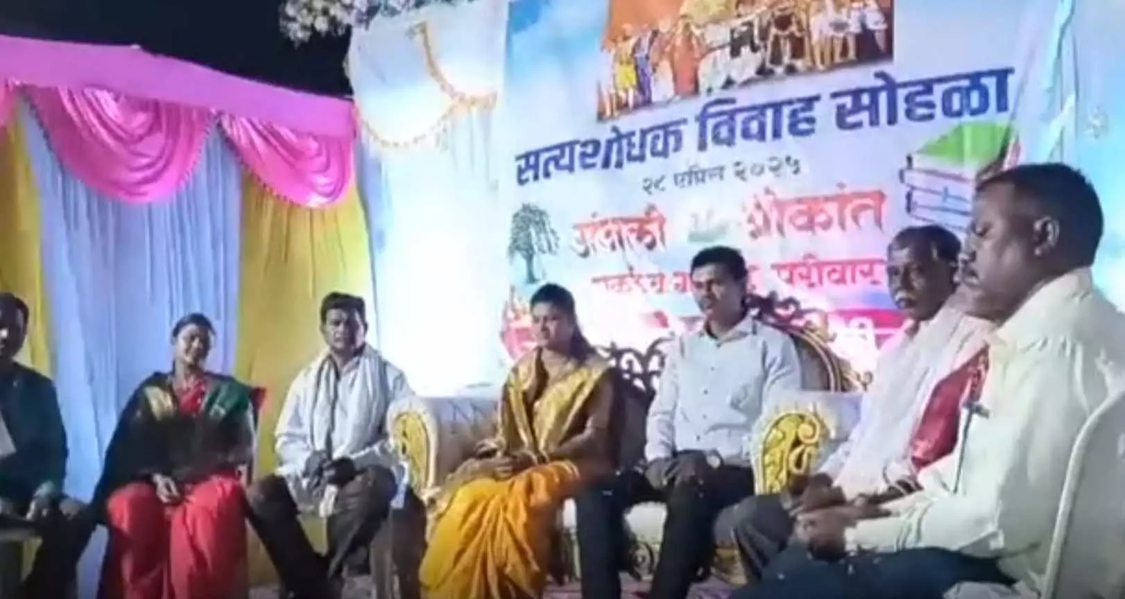 अनोखी शादी, युवा किसान की खूब हो रही तारीफ अनोखी शादी, युवा किसान की खूब हो रही तारीफ