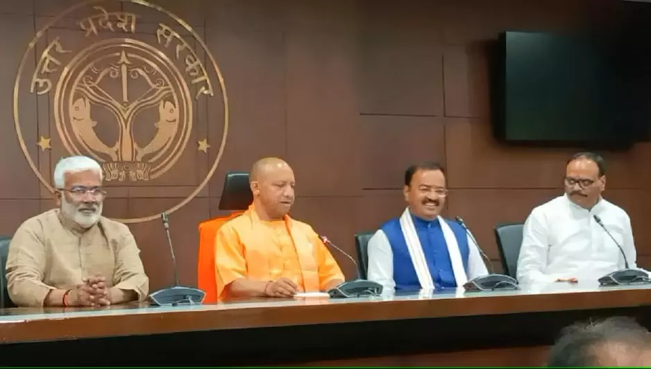 Lucknow: कैबिनेट बैठक में 11 प्रस्ताव पास, यूपी में स्मार्ट पार्किंग को हरी झंडी Lucknow: कैबिनेट बैठक में 11 प्रस्ताव पास, यूपी में स्मार्ट पार्किंग को हरी झंडी