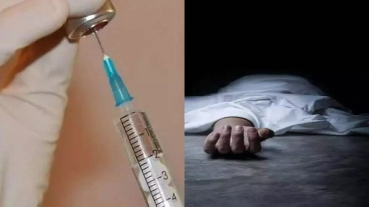 Kanpur: नर्सिंग होम में इंजेक्शन लगने के बाद महिला की मौत Kanpur: नर्सिंग होम में इंजेक्शन लगने के बाद महिला की मौत