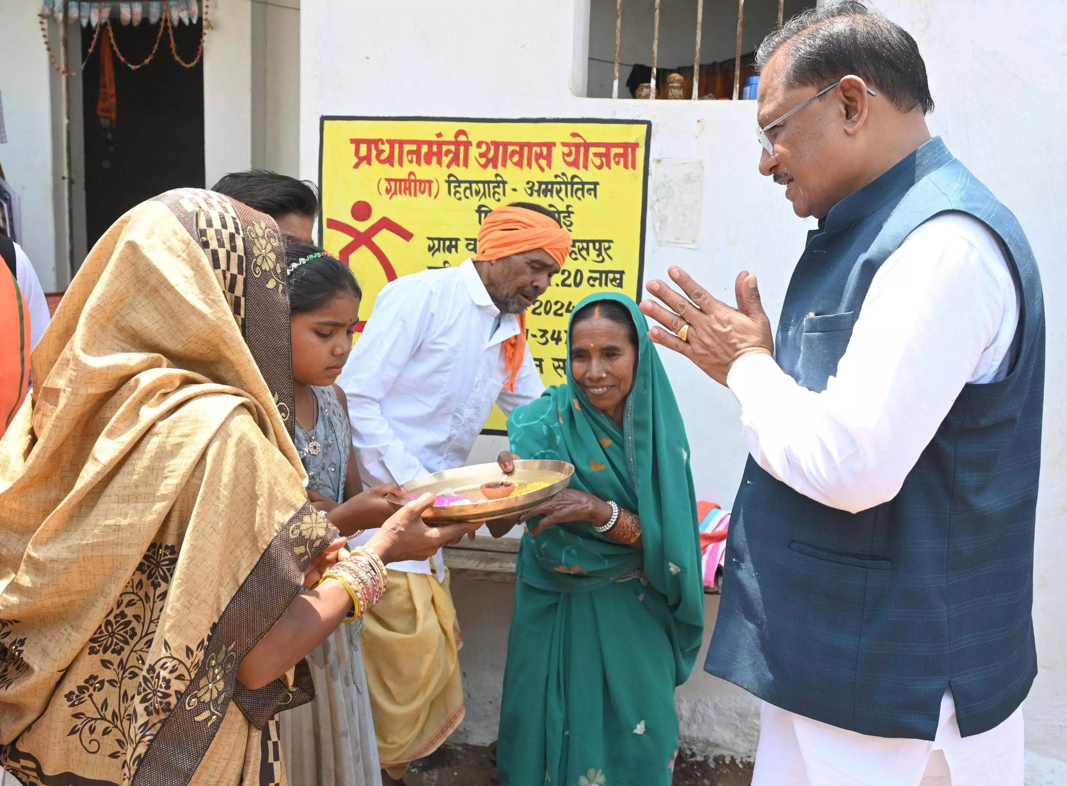 मोर अब्बड़ भाग हे, मुख्यमंत्री मोर घर आए हे: अमरौतीन साहू मोर अब्बड़ भाग हे, मुख्यमंत्री मोर घर आए हे: अमरौतीन साहू