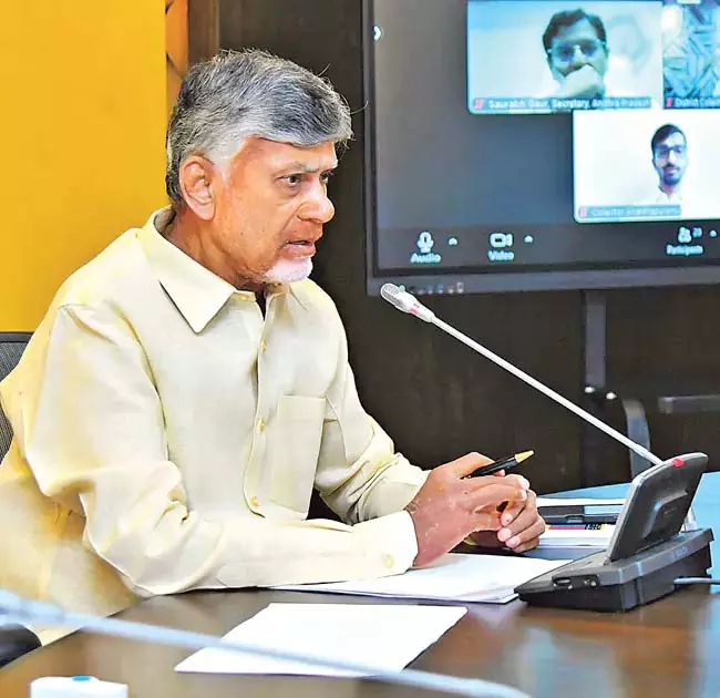 CM Chandrababu : फसल नुकसान के लिए तत्काल निवेश सहायता दी जाएगी CM Chandrababu : फसल नुकसान के लिए तत्काल निवेश सहायता दी जाएगी