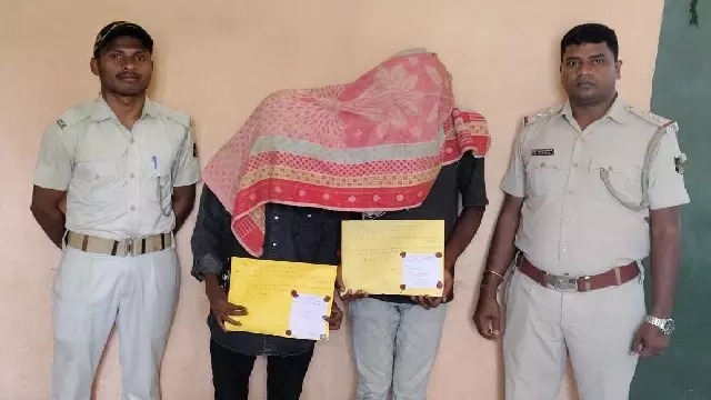 Cuttack में 51 लाख रुपये से अधिक की हेरोइन जब्त Cuttack में 51 लाख रुपये से अधिक की हेरोइन जब्त
