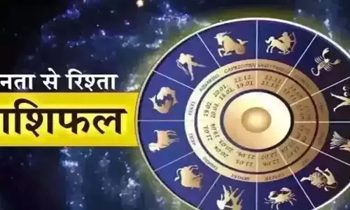 Aaj Ka Rashifal : आज का राशिफल, 6 मई 2025