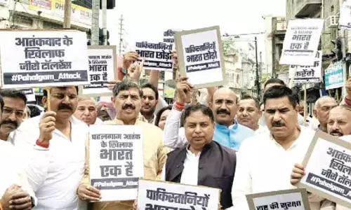 BJP ने ‘अवैध रूप से रह रहे पाकिस्तानियों’ के खिलाफ प्रदर्शन किया BJP ने ‘अवैध रूप से रह रहे पाकिस्तानियों’ के खिलाफ प्रदर्शन किया