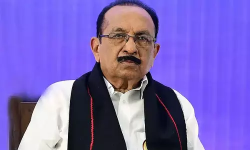 वाइको अस्पताल में भर्ती