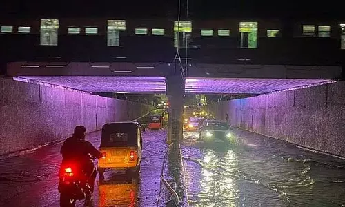 अगले 3 घंटों में 15 जिलों में बारिश अगले 3 घंटों में 15 जिलों में बारिश