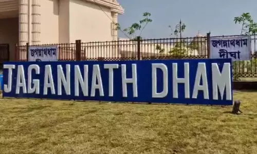 विवाद के बीच दीघा जगन्नाथ मंदिर में जगन्नाथ धाम का साइनेज फिर से लगाया गया विवाद के बीच दीघा जगन्नाथ मंदिर में जगन्नाथ धाम का साइनेज फिर से लगाया गया
