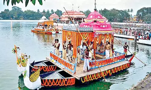 Odisha : नीलाद्रि महोदादष्टमी उत्सव Odisha : नीलाद्रि महोदादष्टमी उत्सव