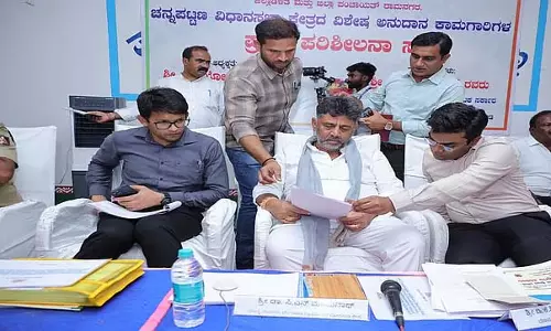 बेंगलुरू दक्षिण जिले के लिए कावेरी स्थायी पेयजल परियोजना दिसंबर तक पूरी हो जाएगी: DK Shivakumar