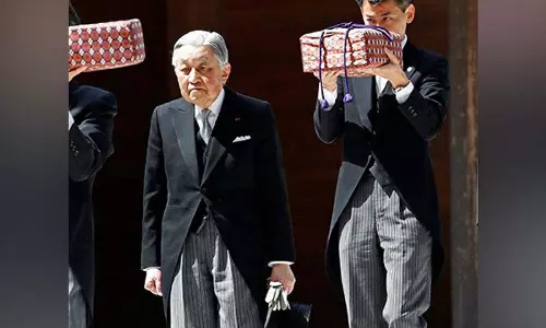 Japan के पूर्व सम्राट को हृदय परीक्षण के लिए अस्पताल में भर्ती कराया गया Japan के पूर्व सम्राट को हृदय परीक्षण के लिए अस्पताल में भर्ती कराया गया