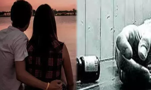 Shahjahanpur: प्रेमी-युगल ने खाया जहर, युवती की मौत Shahjahanpur: प्रेमी-युगल ने खाया जहर, युवती की मौत