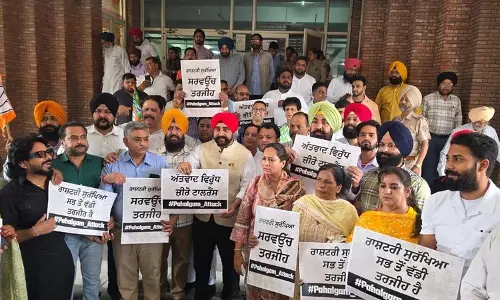 BJP ने पाकिस्तानी नागरिकों को वापस भेजने की मांग की