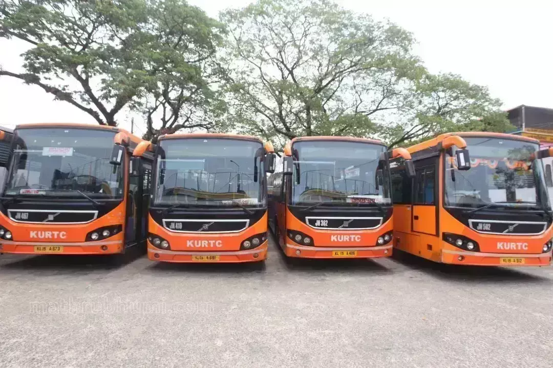 KSRTC कर्मचारियों को मिलेगा ₹1 करोड़ का बीमा कवर कोई प्रीमियम नहीं