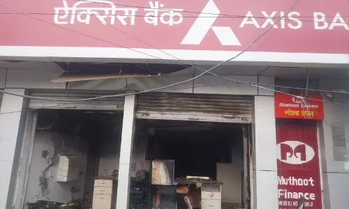 Sirsa में बैंक शाखा में लगी आग, बड़े नुकसान की खबर Sirsa में बैंक शाखा में लगी आग, बड़े नुकसान की खबर