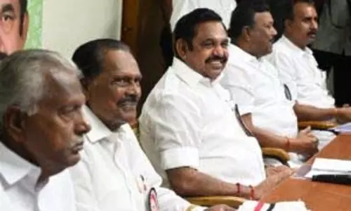 EPS ने तमिलनाडु सरकार की निंदा की EPS ने तमिलनाडु सरकार की निंदा की