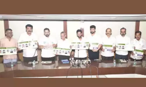 Mangaluru में मेगा सेल्फ-हेल्प ग्रुप कन्वेंशन की तैयारी, 1.5 लाख महिलाएं होंगी शामिल Mangaluru में मेगा सेल्फ-हेल्प ग्रुप कन्वेंशन की तैयारी, 1.5 लाख महिलाएं होंगी शामिल