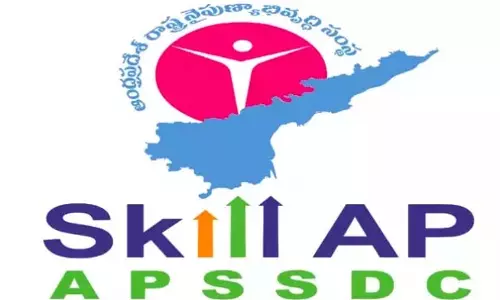 APSSDC ने युवाओं को कौशल प्रदान करने के लिए Oracle के साथ समझौता किया APSSDC ने युवाओं को कौशल प्रदान करने के लिए Oracle के साथ समझौता किया