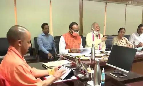Lucknow: योगी कैबिनेट बैठक में आउटसोर्सिंग नीति पर बड़ा फैसला संभव Lucknow: योगी कैबिनेट बैठक में आउटसोर्सिंग नीति पर बड़ा फैसला संभव