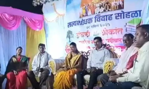 अनोखी शादी, युवा किसान की खूब हो रही तारीफ अनोखी शादी, युवा किसान की खूब हो रही तारीफ
