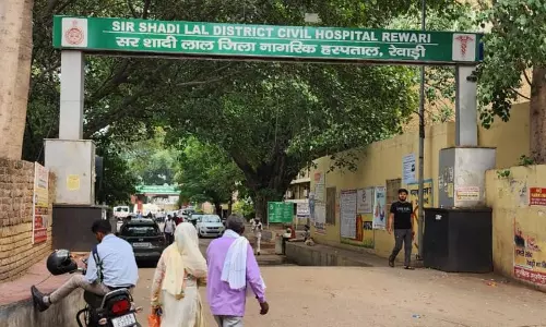 Haryana : रेवाड़ी सिविल अस्पताल में लिथोट्रिप्सी मशीन खराब Haryana : रेवाड़ी सिविल अस्पताल में लिथोट्रिप्सी मशीन खराब