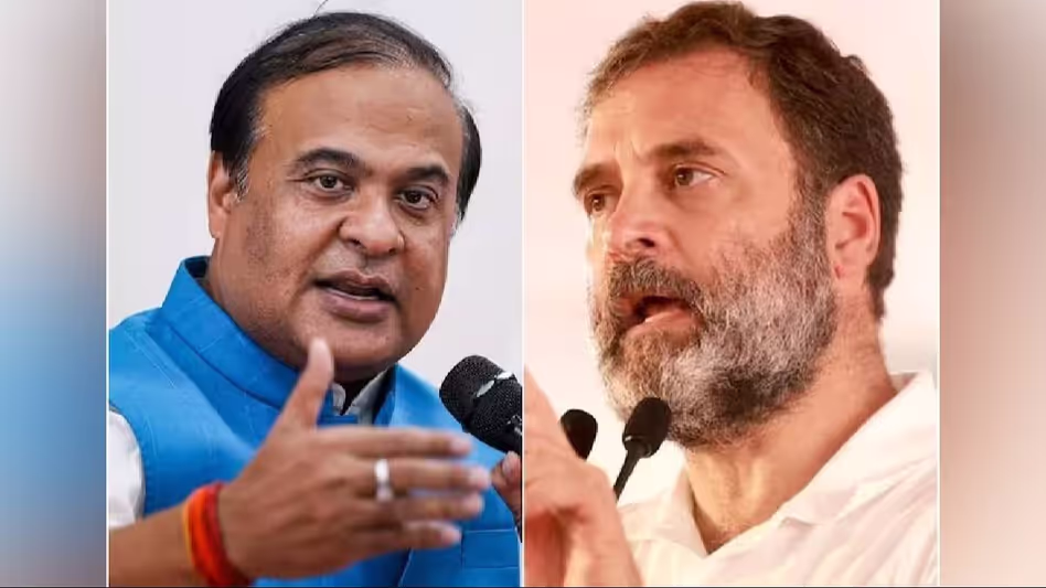 Assam : राहुल गांधी स्पष्ट करें कि कांग्रेस सांसद का पाकिस्तान जाना ठीक है या नहीं Assam : राहुल गांधी स्पष्ट करें कि कांग्रेस सांसद का पाकिस्तान जाना ठीक है या नहीं