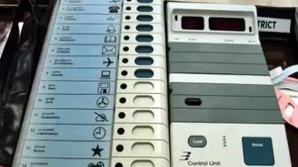 Assam : कामरूप जिला 7 मई को होने वाले पंचायत चुनाव के लिए तैयार