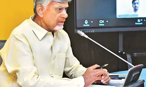 CM Chandrababu : फसल नुकसान के लिए तत्काल निवेश सहायता दी जाएगी CM Chandrababu : फसल नुकसान के लिए तत्काल निवेश सहायता दी जाएगी