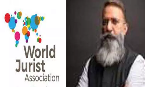 New Delhi: वर्ल्ड ज्यूरिस्ट एसोसिएशन से सम्मानित हुए भुवन ऋभु New Delhi: वर्ल्ड ज्यूरिस्ट एसोसिएशन से सम्मानित हुए भुवन ऋभु