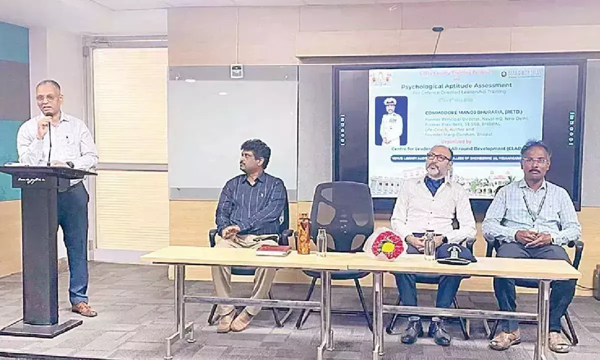 MVGR ने संकाय मनोवैज्ञानिक योग्यता मूल्यांकन कार्यक्रम का आयोजन किया MVGR ने संकाय मनोवैज्ञानिक योग्यता मूल्यांकन कार्यक्रम का आयोजन किया