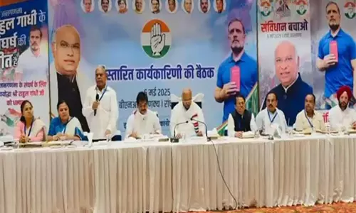 Jharkhand कांग्रेस कमेटी ने रांची में मल्लिकार्जुन खड़गे की अध्यक्षता में बैठक बुलाई