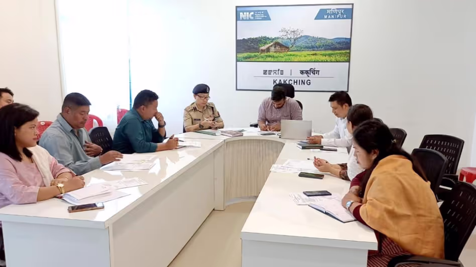 Manipur के काकचिंग जिले में ई-गवर्नेंस बैठक के साथ डिजिटल अभियान को गति दी गई