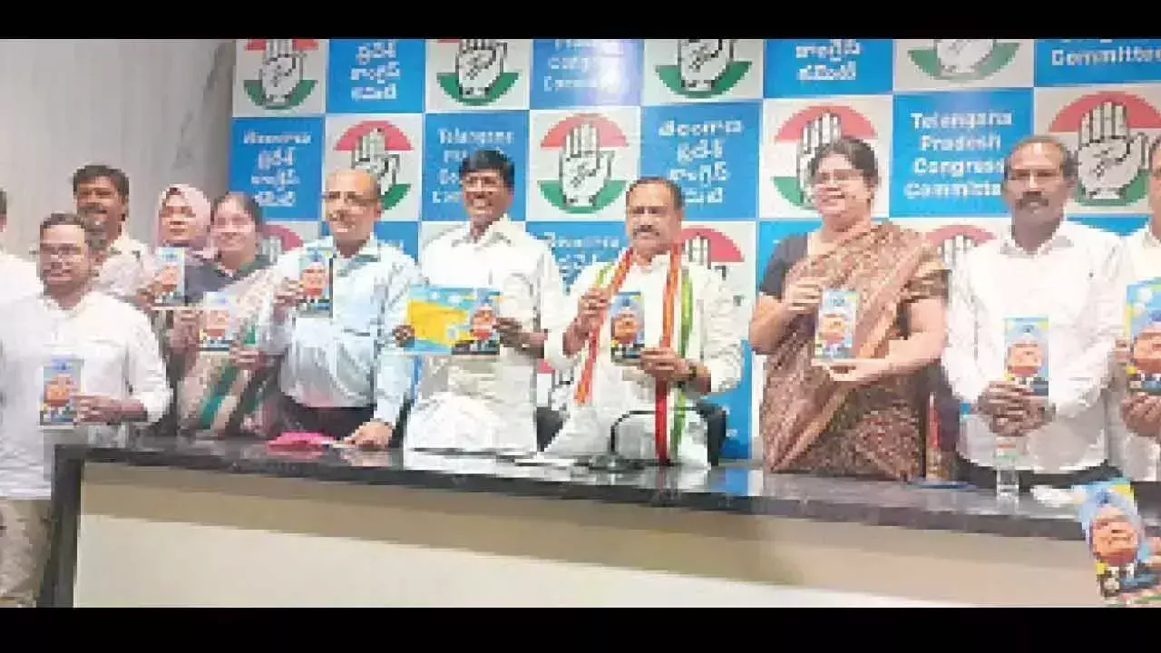 Telangana: महेश गौड़ ने मनमोहन सिंह फेलोशिप कार्यक्रम का शुभारंभ किया Telangana: महेश गौड़ ने मनमोहन सिंह फेलोशिप कार्यक्रम का शुभारंभ किया