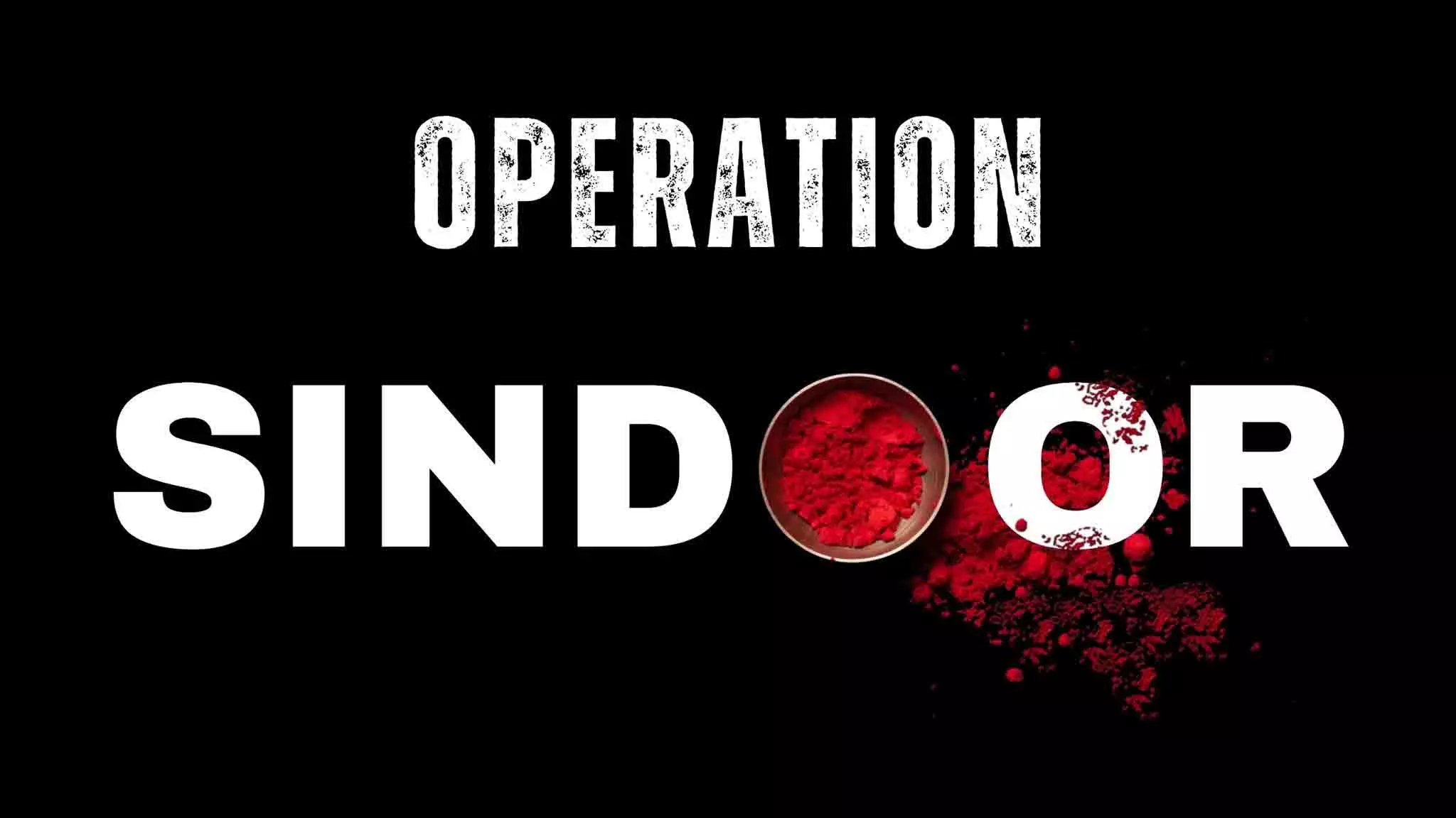 Operation Sindoor: ऑपरेशन सिंदूर से लहूलुहान हुआ पाकिस्तान, पहलगाम आतंकी हमले का बदला Operation Sindoor: ऑपरेशन सिंदूर से लहूलुहान हुआ पाकिस्तान, पहलगाम आतंकी हमले का बदला