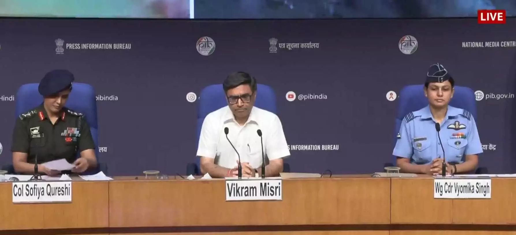 ऑपरेशन सिंदूर पर सेना की ऑफिशियल ब्रीफिंग, देखें LIVE ऑपरेशन सिंदूर पर सेना की ऑफिशियल ब्रीफिंग, देखें LIVE