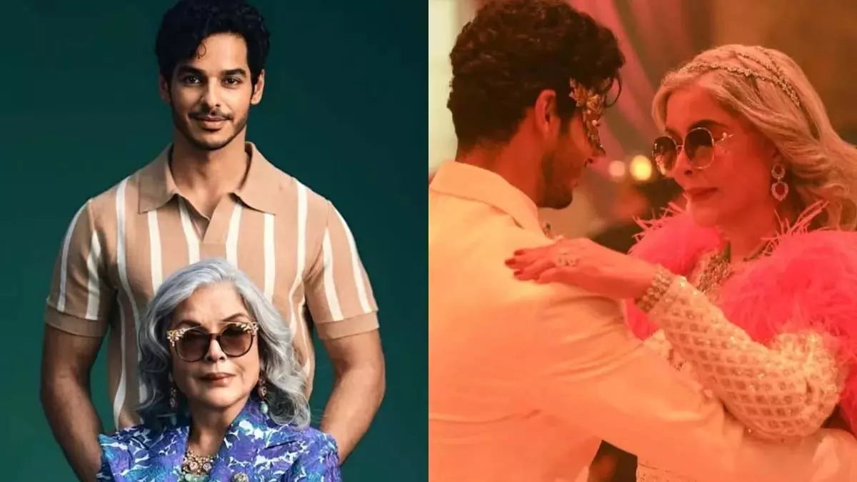 The Royals में जीनत अमान को मिला सच्चा को-स्टार The Royals में जीनत अमान को मिला सच्चा को-स्टार