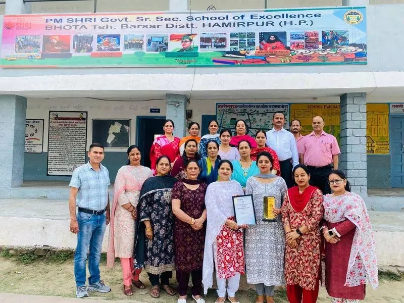 IT शिक्षक को राज्य पुरस्कार से सम्मानित किया गया IT शिक्षक को राज्य पुरस्कार से सम्मानित किया गया