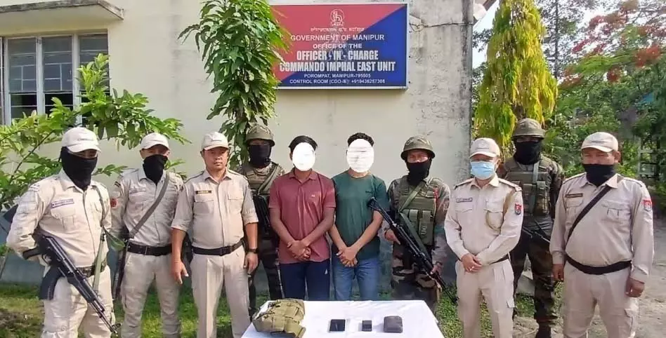 Manipur पुलिस ने जबरन वसूली और अवैध गतिविधियों पर कार्रवाई की, 5 गिरफ्तार Manipur पुलिस ने जबरन वसूली और अवैध गतिविधियों पर कार्रवाई की, 5 गिरफ्तार