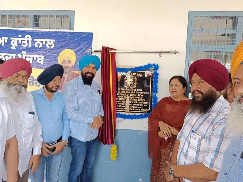 Tarn Taran विधायक सोहल की पत्नी ने किया विकास कार्यों का उद्घाटन Tarn Taran विधायक सोहल की पत्नी ने किया विकास कार्यों का उद्घाटन