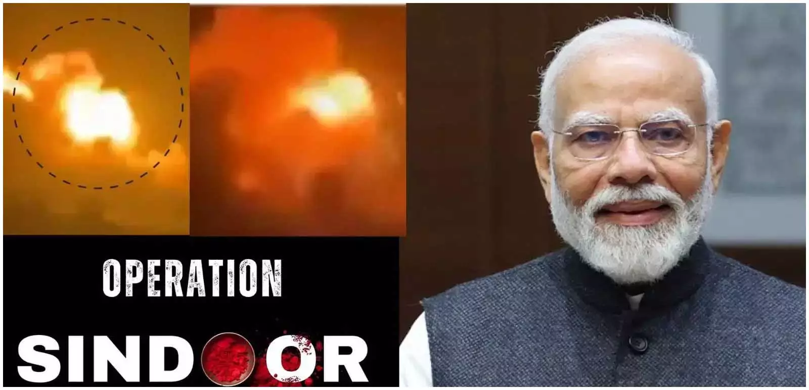 ‘ऑपरेशन सिंदूर’ के बाद पाकिस्तान में रेड अलर्ट, पीएम शहबाज शरीफ करेंगे देश को संबोधित ‘ऑपरेशन सिंदूर’ के बाद पाकिस्तान में रेड अलर्ट, पीएम शहबाज शरीफ करेंगे देश को संबोधित