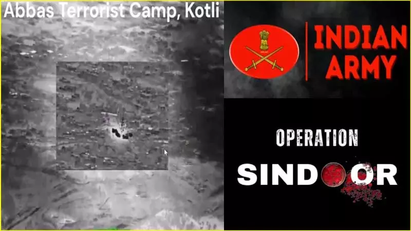 Operation Sindoor: ऑपरेशन सिंदूर का VIDEO, भारतीय सेना ने जारी किया, देख लो सबूत! Operation Sindoor: ऑपरेशन सिंदूर का VIDEO, भारतीय सेना ने जारी किया, देख लो सबूत!