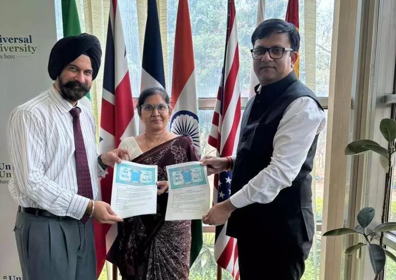 अंबाला कॉलेज ने AI यूनिवर्सिटी के साथ समझौता किया अंबाला कॉलेज ने AI यूनिवर्सिटी के साथ समझौता किया