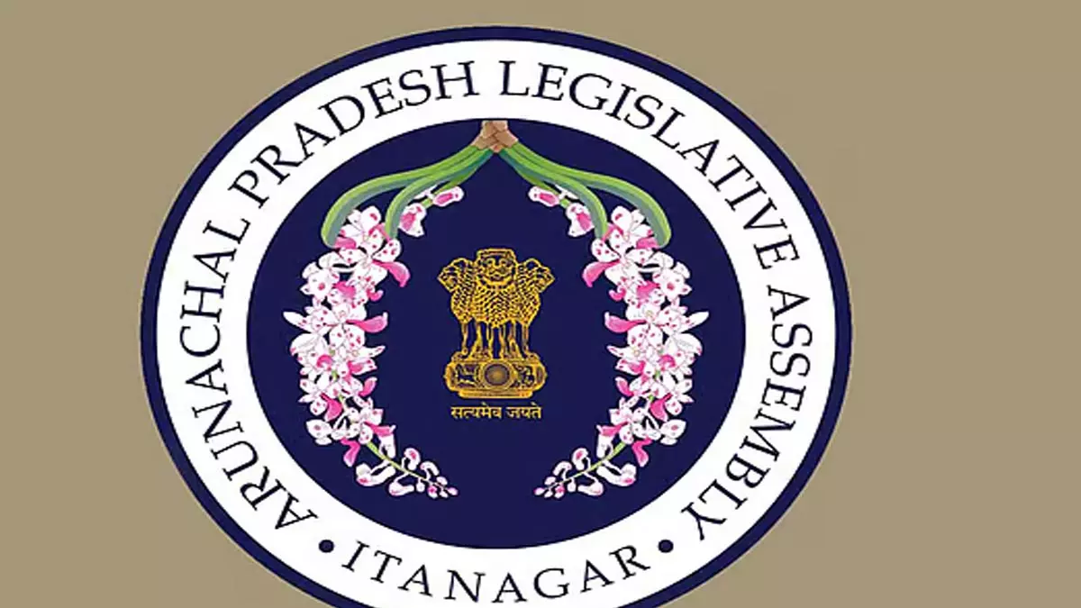 सरकारी अधिकारी के खिलाफ विशेषाधिकार हनन प्रस्ताव शुरू सरकारी अधिकारी के खिलाफ विशेषाधिकार हनन प्रस्ताव शुरू