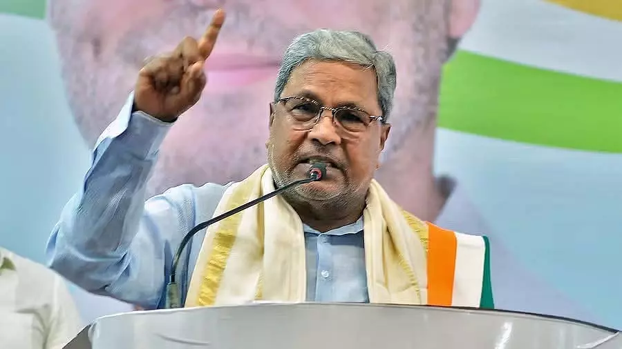 ऑपरेशन सिंदूर के पीछे सशस्त्र बलों के असाधारण साहस को सलाम: Siddaramaiah ऑपरेशन सिंदूर के पीछे सशस्त्र बलों के असाधारण साहस को सलाम: Siddaramaiah