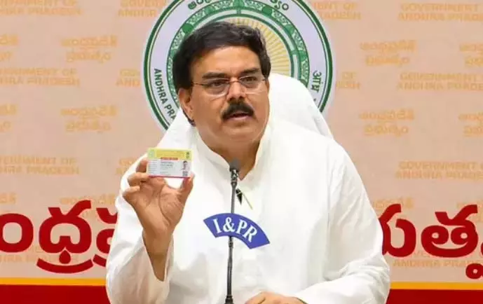 AP नागरिक आपूर्ति मंत्री नादेंदला मनोहर ने नए चावल कार्ड जारी करने की घोषणा की AP नागरिक आपूर्ति मंत्री नादेंदला मनोहर ने नए चावल कार्ड जारी करने की घोषणा की