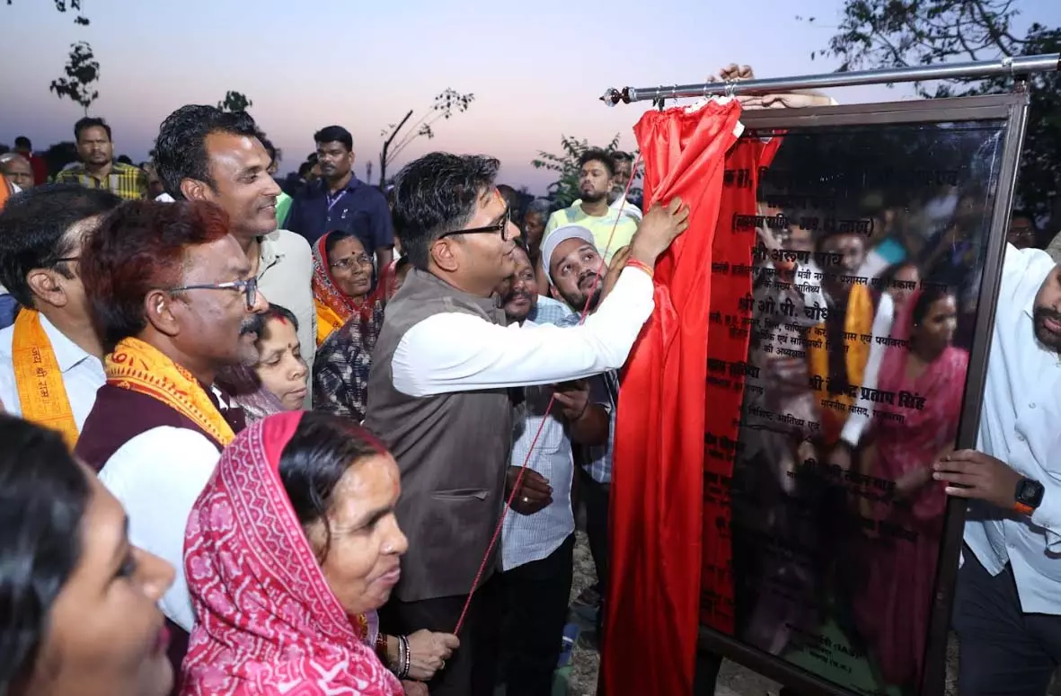 वित्तमंत्री ओपी चौधरी ने दी सौगात, मिट्ठुमुड़ा में बनेगा सामुदायिक भवन वित्तमंत्री ओपी चौधरी ने दी सौगात, मिट्ठुमुड़ा में बनेगा सामुदायिक भवन