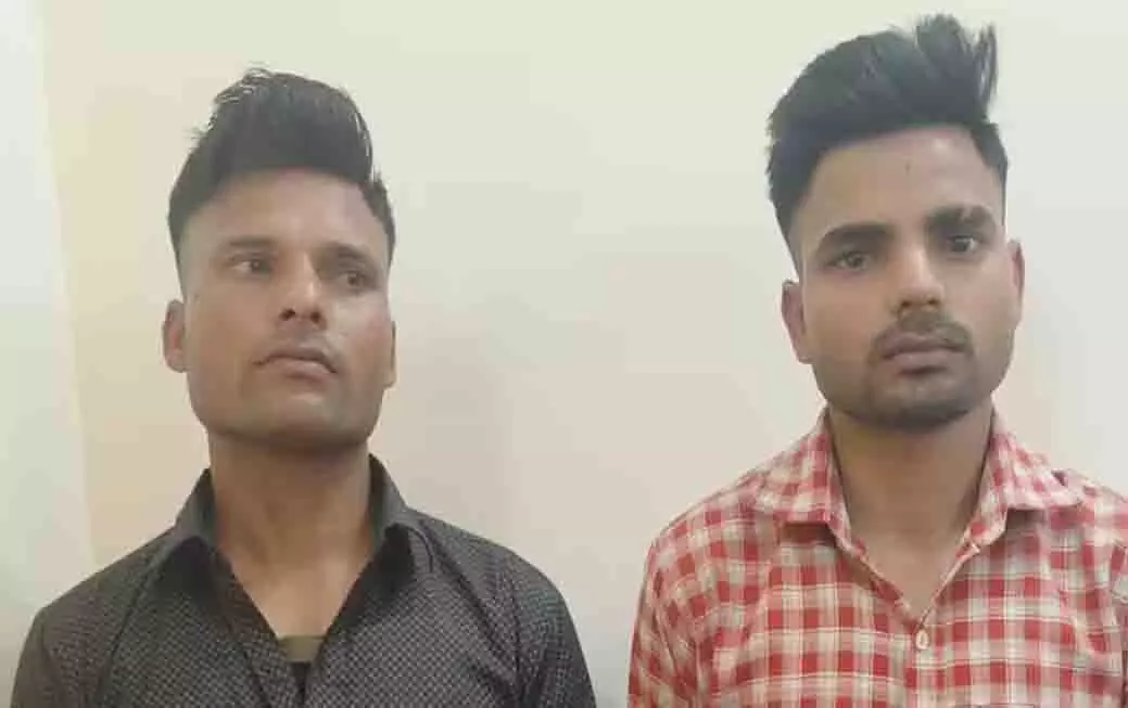 BIG BREAKING: STF ने बड़े फर्जीवाड़े का किया खुलासा, 2 ठगबाज गिरफ्तार BIG BREAKING: STF ने बड़े फर्जीवाड़े का किया खुलासा, 2 ठगबाज गिरफ्तार