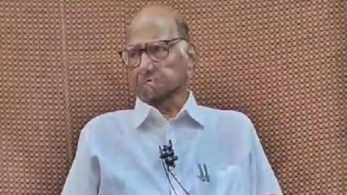 ऑपरेशन सिंदूर: शरद पवार ने प्रधानमंत्री मोदी और राजनाथ सिंह को फोन किया, सरकार को समर्थन दोहराया ऑपरेशन सिंदूर: शरद पवार ने प्रधानमंत्री मोदी और राजनाथ सिंह को फोन किया, सरकार को समर्थन दोहराया