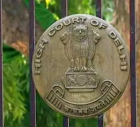 अगस्ता वेस्टलैंड PMLA मामला: दिल्ली HC ने क्रिश्चियन मिशेल की जमानत याचिका पर फैसला सुरक्षित रखा अगस्ता वेस्टलैंड PMLA मामला: दिल्ली HC ने क्रिश्चियन मिशेल की जमानत याचिका पर फैसला सुरक्षित रखा